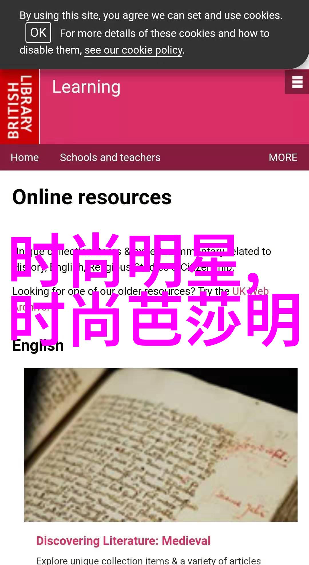 产业观察新兴产业的崛起与传统行业的转型未来经济格局的深度探究