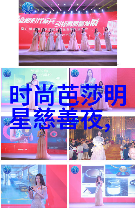 岳影中的光彩与暗影一个关于美丽与真诚的故事