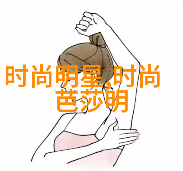 乐町我在这里找到了自己的旋律乐町的故事