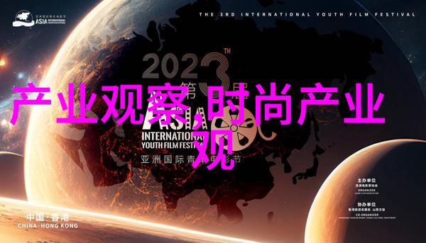 男士冬季时尚指南2020年最流行的外套与配饰