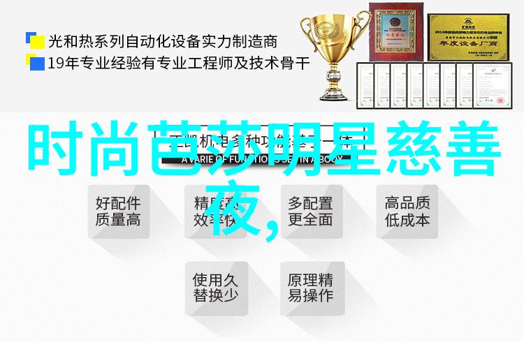 今日财经最新消息-股市震荡调整外围经济数据影响市场预期