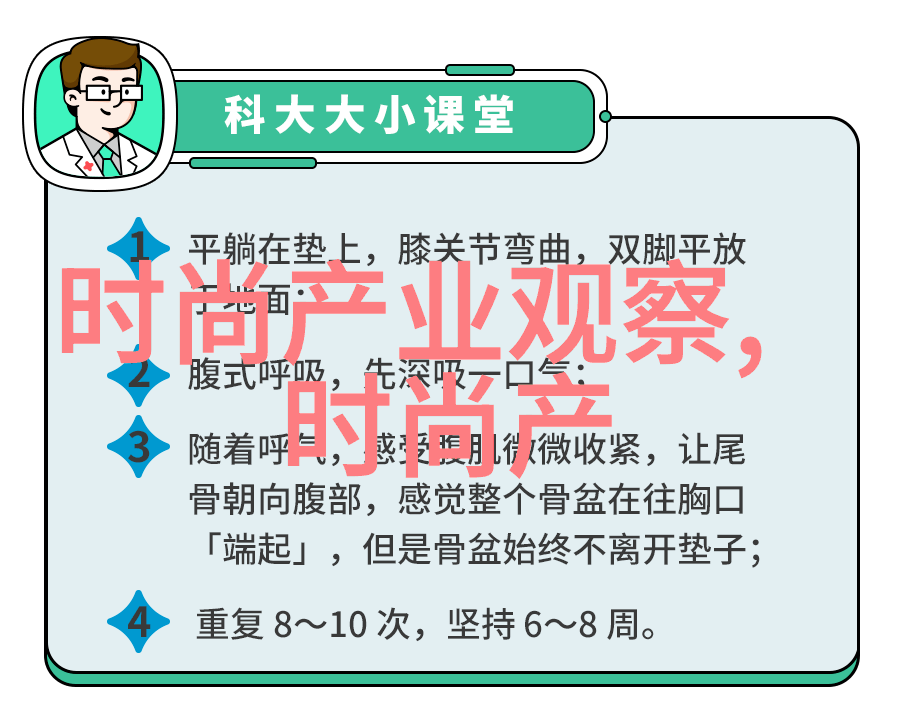 火锅王者探秘一桌滚烫美食的故事