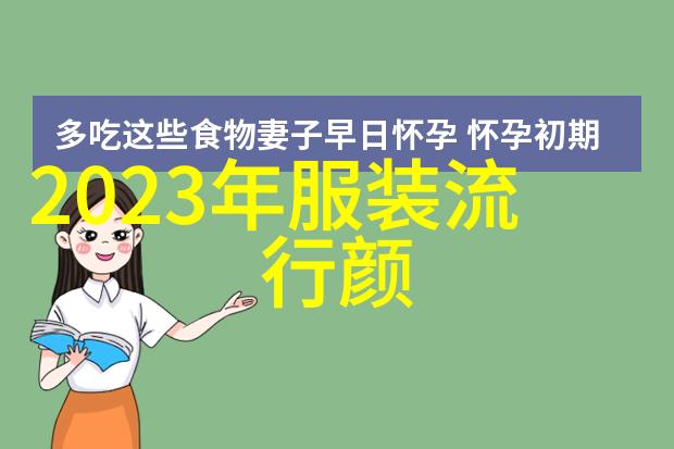 2023年时尚女生短发造型图片女生短发时尚造型摄影