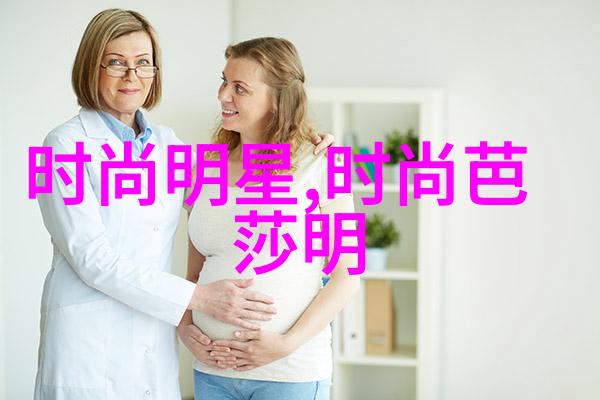 男士短发时尚造型轻松学会的视频指南