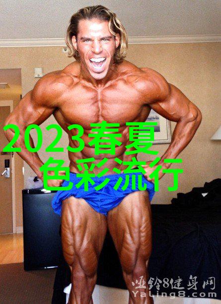 2023流行服装我来教你怎么穿出街头风情