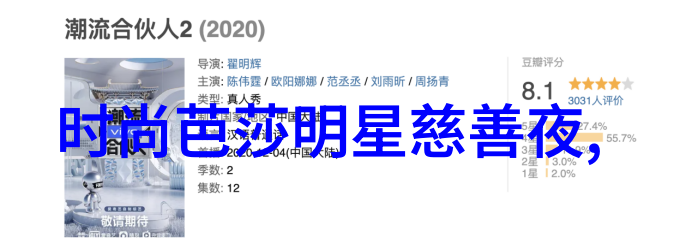 499游戏盒解锁无限娱乐的数字宝箱