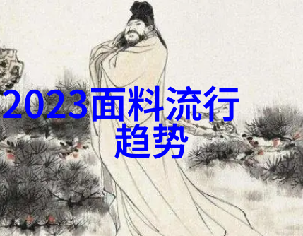 2022服装颜色流行趋势我来告诉你今年最酷的色彩搭配