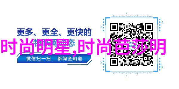 张云龙与其他警官之间存在怎样的情感纠葛和合作关系