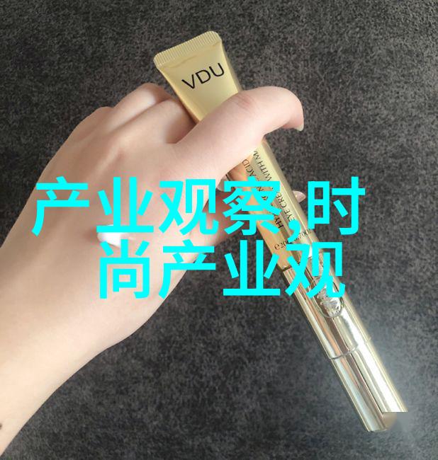 女生发型我是如何在尝试各种造型后最终找到适合自己的那一款的