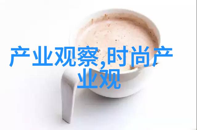 几个人日一人我探索独特的社交圈与自我价值