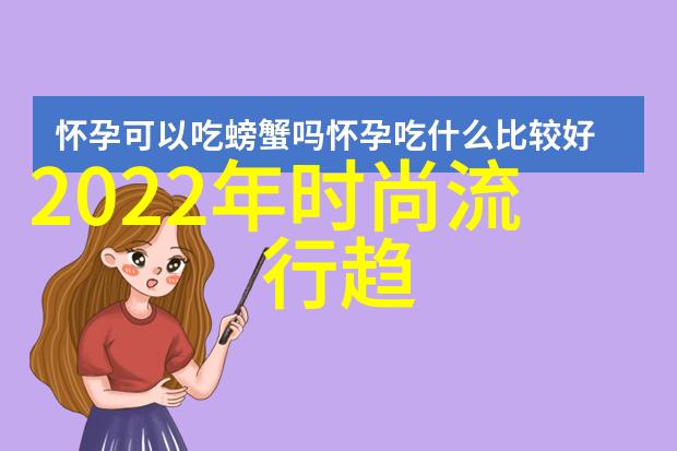 产业链条的微妙变动深度剖析新兴市场的供应链重组