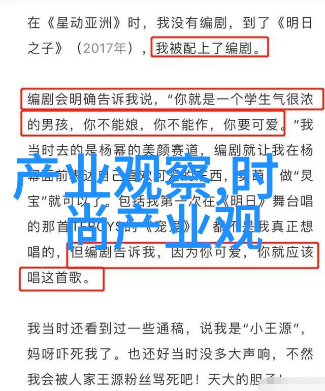 22350型护卫舰中国海军的先进护卫舰