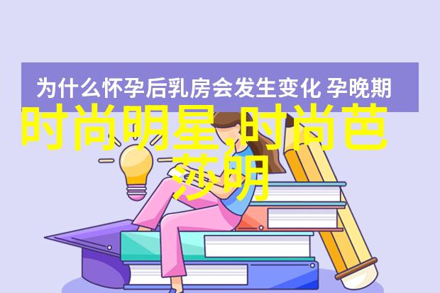 帅气发型男 潮流-逆袭的剪刀手探索当代男子潮流发型的艺术