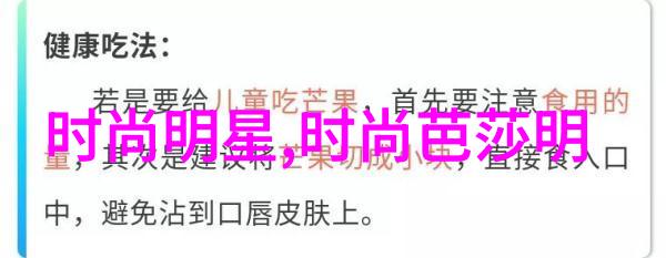 野花日本免费观看大全3我在网上找到了一个超级神奇的网站它聚集了大量的日本野花视频我可以随时随地去看看