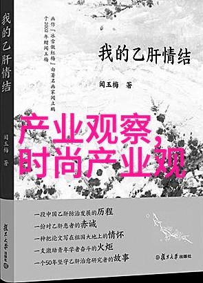 剪发手法我是如何学会点亮自己头顶上的星光的