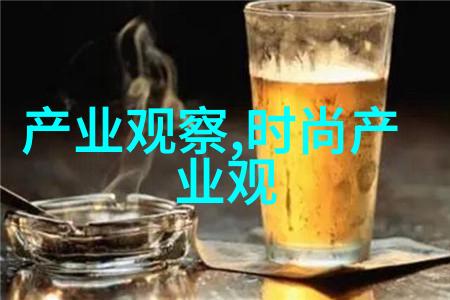 剪刀手的艺术三六九毫米的发型奇迹