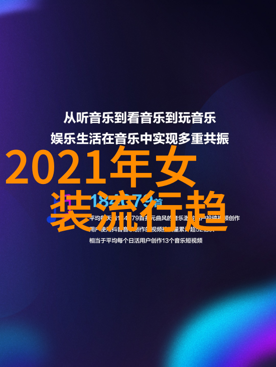 圆脸女生如同36d胸型适合剪短发这几款设计简约又不失时尚气息如同瘦脸的明珠在众多发式中闪耀