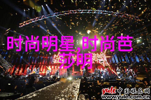 2020潘通流行色我是怎么发现这五颜六色的魅力