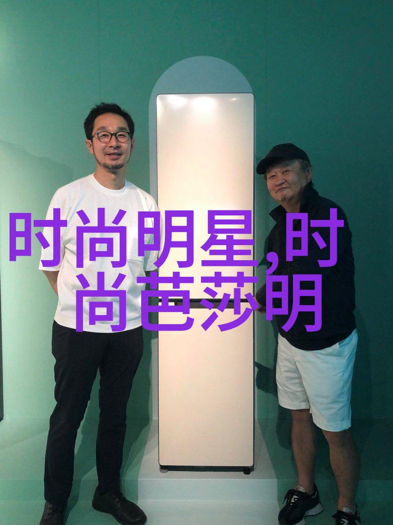 女生在寒冷的日子里还能展示自己的个人风格有没有什么特别技巧