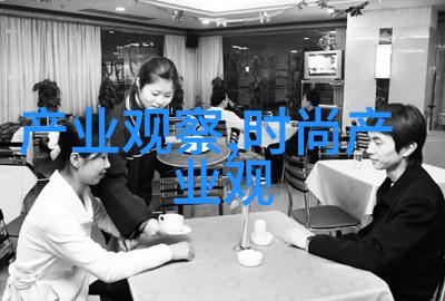 男士怎么搭配衣服 - 精致时尚掌握男士穿搭艺术的十大秘诀