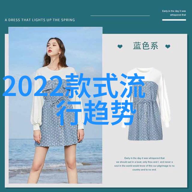 颜色大爆炸2023流行色搭配大乱斗