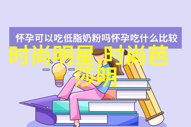 2020年秋冬流行趋势我来告诉你今年秋冬最潮的单品