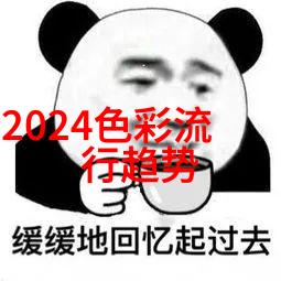 秋冬时尚色彩2021年流行的深邃蓝与温暖金