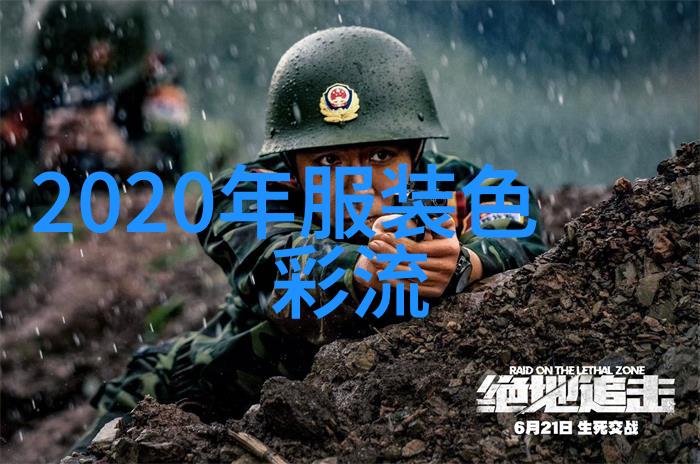 夏日绿意盎然2021年最流行的那抹绿色