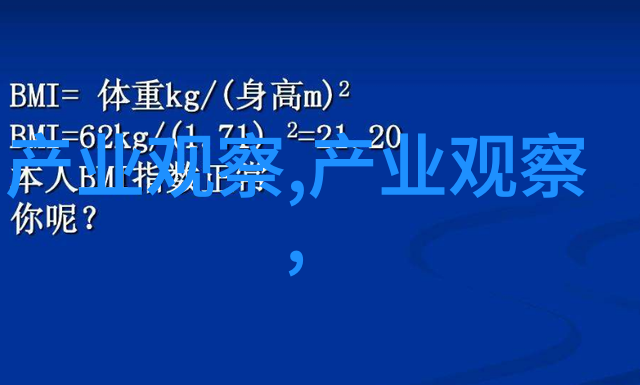 2020年最时尚的发色趋势探索流行色系的魅力与创意