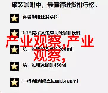 现代女性时尚的新篇章轻盈优雅与个性展现