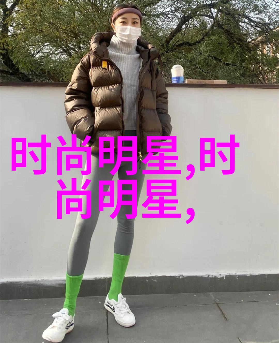 阿美咔叽古老的秘密食谱与传统工艺