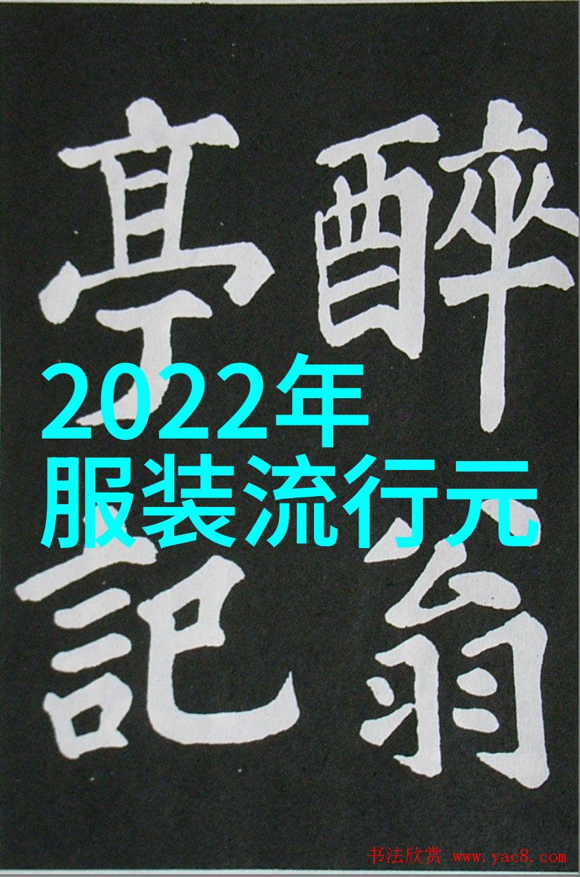 网红造型师的秘诀是什么剪发视频背后的艺术探究