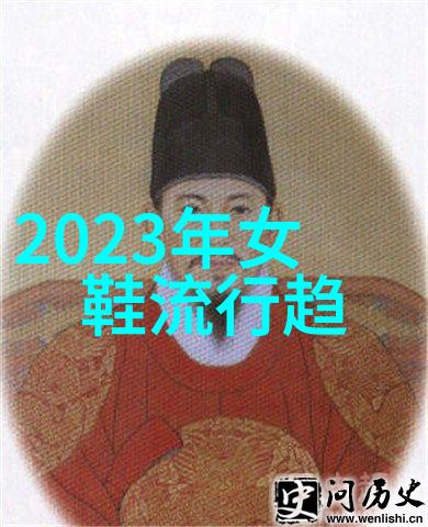 2021年冬季衣物色彩热潮深邃蓝温暖橙与抒情紫