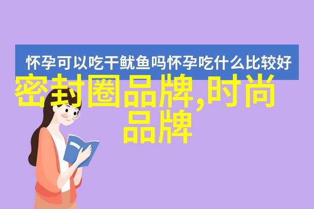 今年最流行的卫衣颜色温暖春日的五大趋势