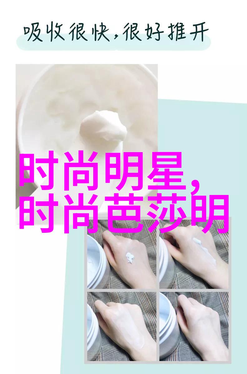 正装皮鞋在不同职业中的表现力