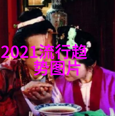 2023年最新款发型女时尚潮流与个性魅力并存的美丽篇章