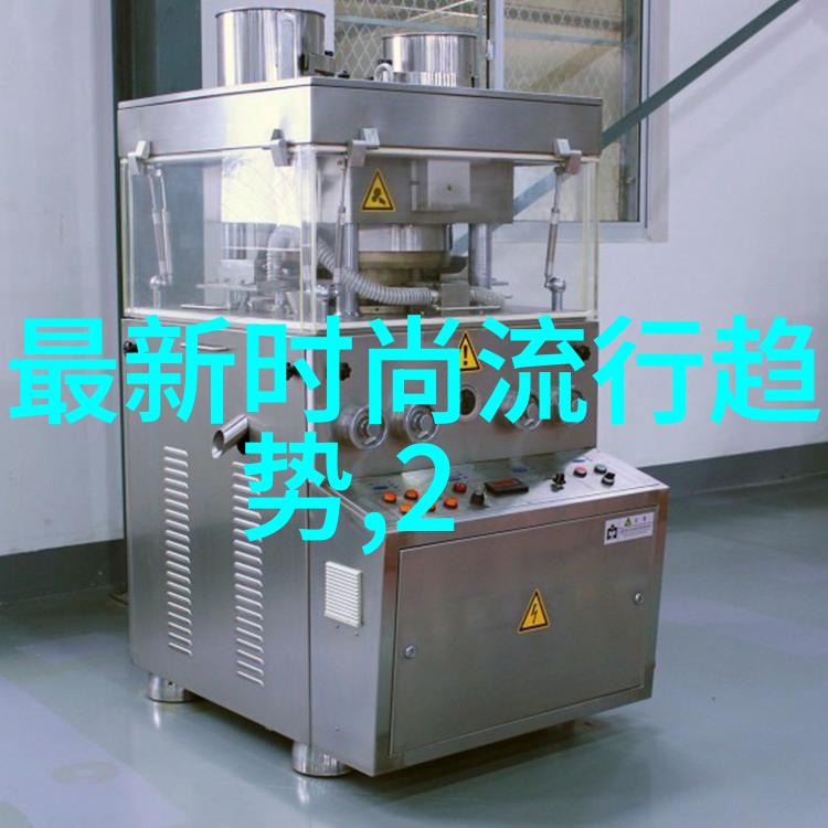 理发课程需要具备哪些基本工具和设备