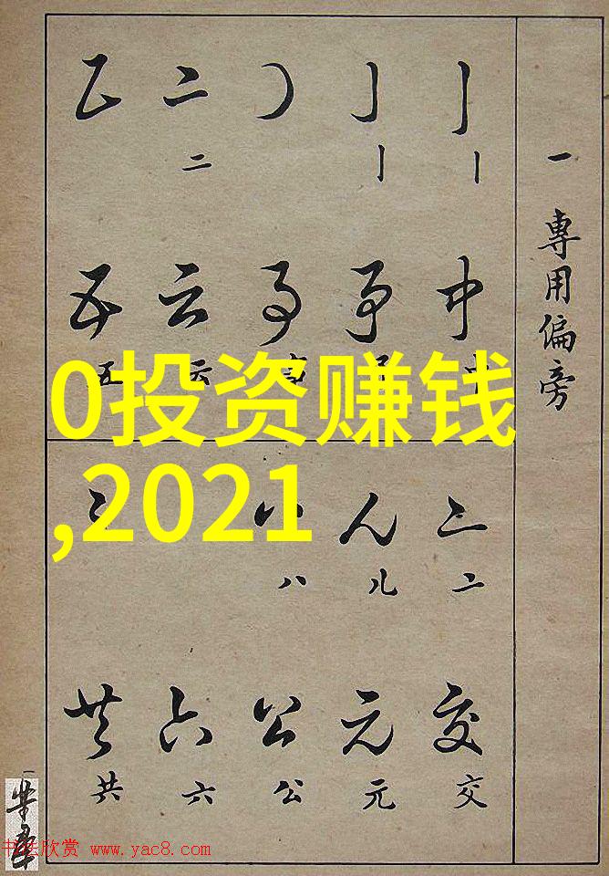 秋冬新色彩温暖金属与深邃宝石的交响phony