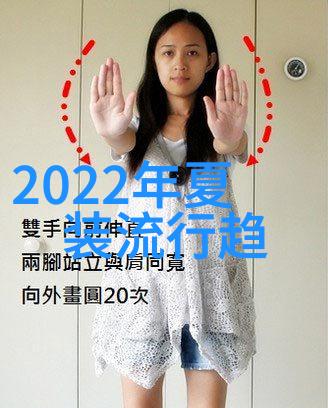 2021年春夏妆容流行趋势美学长款开衫秋季穿搭大师class24个简约时尚搭配技巧一网打尽