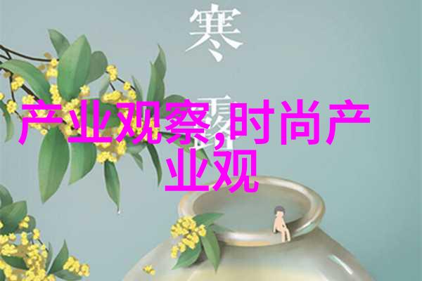 中年女性的发型选择短发直发的魅力与实用性