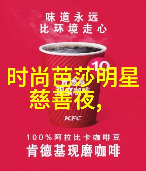 圆脸女孩的时尚魔法cooker king烹饪出艳丽发型美丽与时尚交融