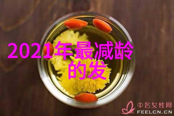 新一年的新色调2020年服装中哪些颜色最受欢迎