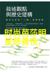 流行发型女中短发减龄我也想尝试一下这款让人看起来更年轻的双马尾造型