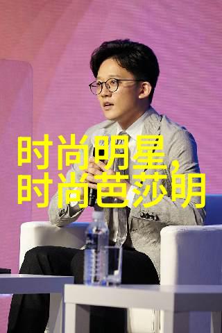 新春佳音轻盈时尚的减龄发型潮流