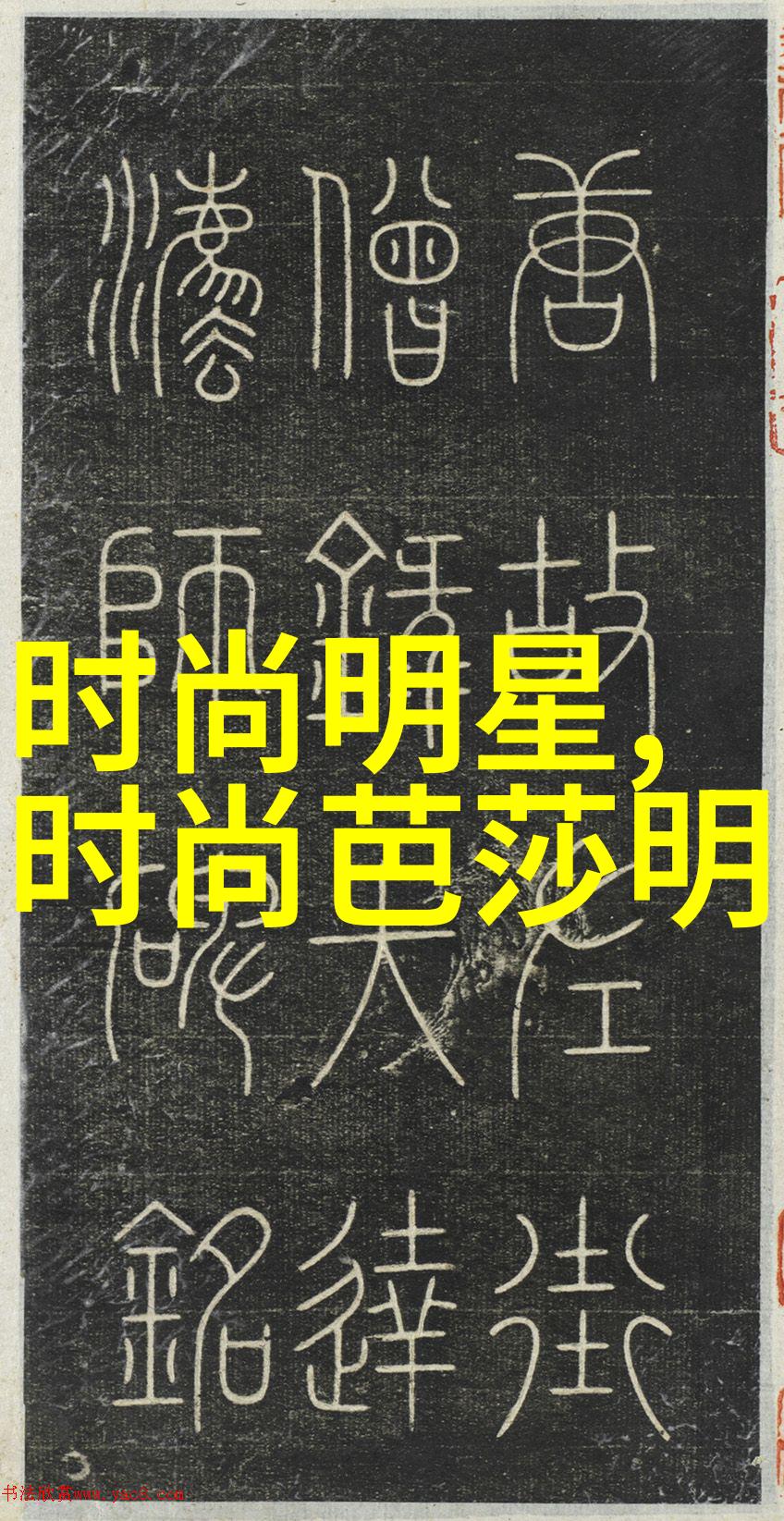 0投资一天赚80-从零到英雄如何实现每日收益的奇迹