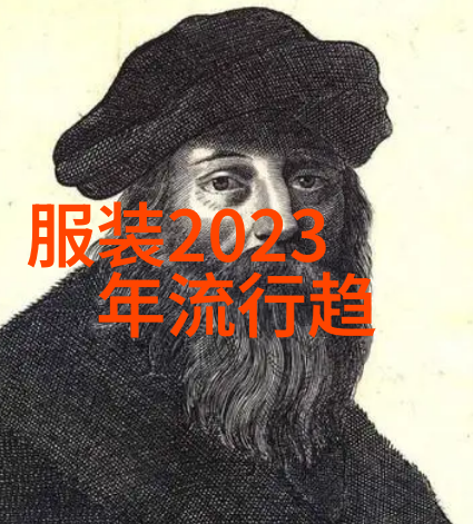 2021年UI设计风格探索简约主义与未来感的交融