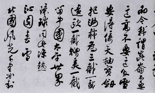 249-数字的故事探索249的文化与科技意义