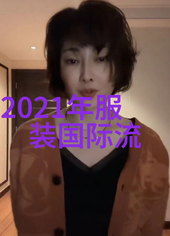 时尚指南 - 23年男生服装搭配大师打造完美街头风