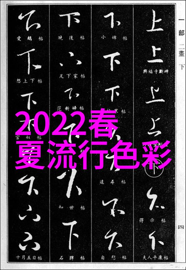 剪刀手的辛勤劳动一年赚取多少金钱