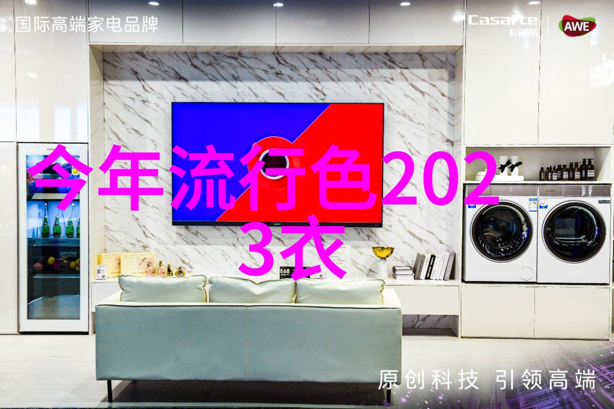 探秘2022年流行的长发造型从波浪到直髮哪种更适合你